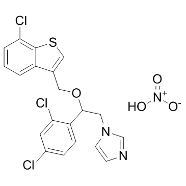 Sertaconazole nitrate结构式