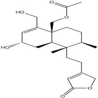 苦蒿素125675-09-4