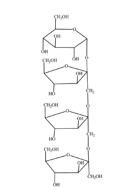 北京现货人参皂苷Rb2标准品促销