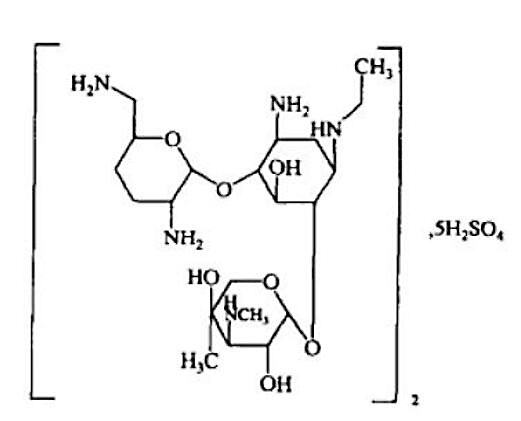 卡那霉素标准品销售