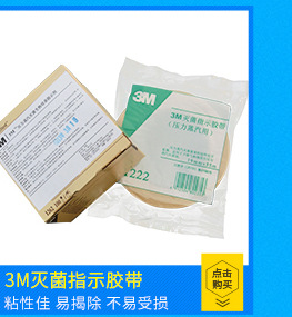90mm科玛嘉念珠菌显色培养基 厂家直销