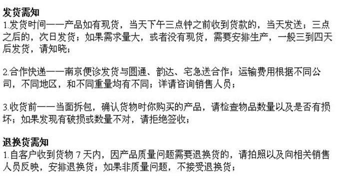 90mm科玛嘉念珠菌显色培养基 厂家直销