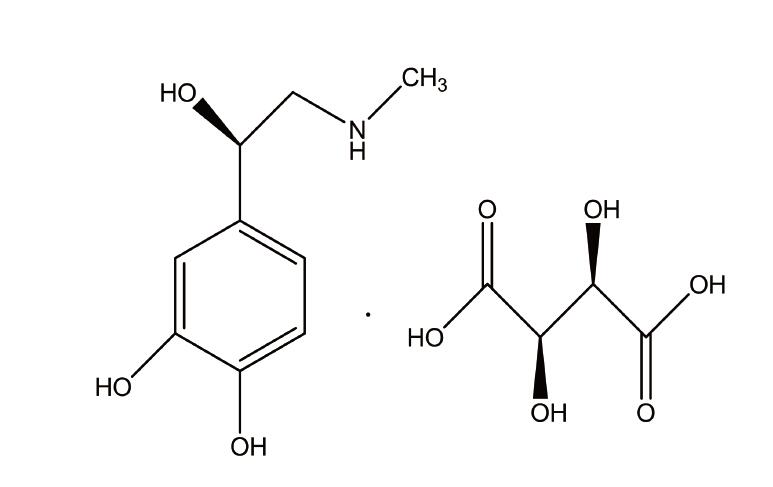 左甲状腺素对照品优惠促销