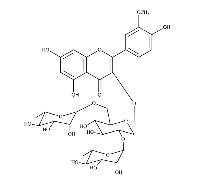 双去甲氧基姜黄素对照品优惠价