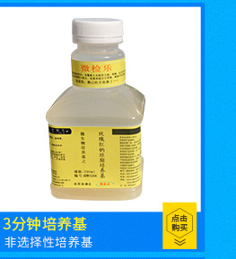 产品细节图片25