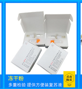 产品细节图片21