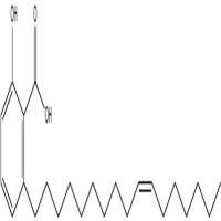 银杏酚酸(17:1)111047-30-4
