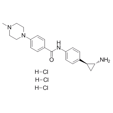 DDP-38003 trihydrochloride结构式