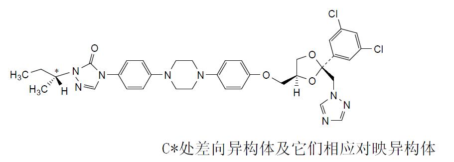 金诺芬对照品北京厂家