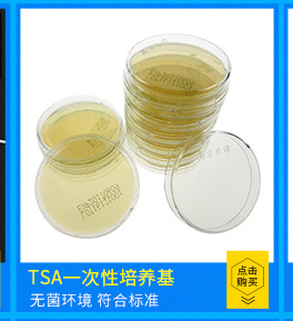 产品细节图片24