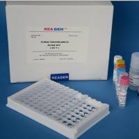  粪便隐血定性检测试剂盒(邻联甲苯胺法) 