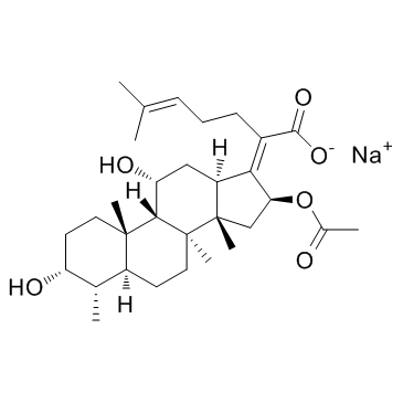 Fusidic acid sodiu*(代