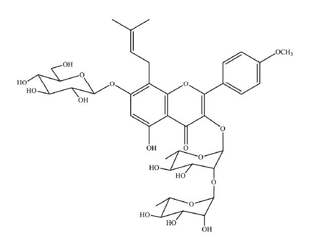 朝藿定C标准品促销
