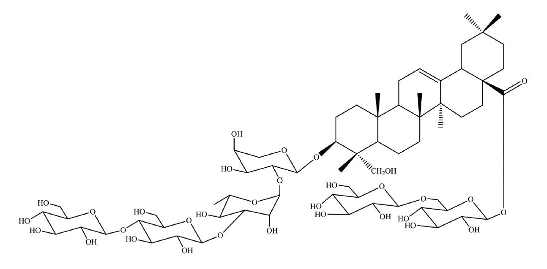 萘普生钠对照品打折促销