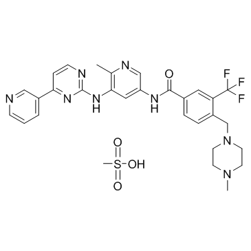 Flumatinib mesylate结构式
