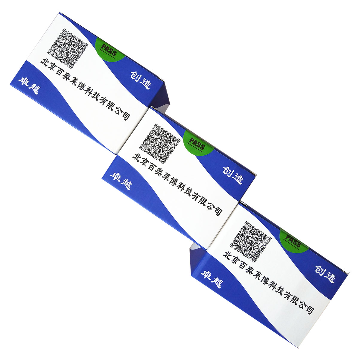 IgG(1、2a、2b)类单克隆抗体腹水纯化试剂盒多少钱