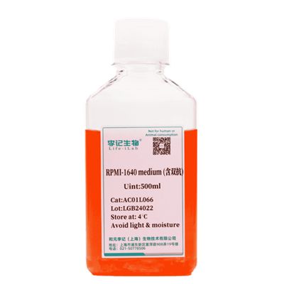 RPMI-1640培养基 medium (含双抗)