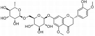 甲基橙皮苷