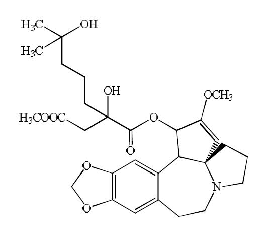 甲砜霉素标准品(国产,进口)