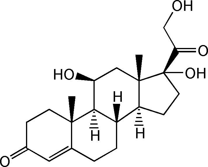 北京现货氢化可的松哪里买