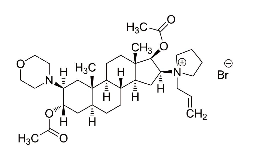 α－对羟基苯甘氨酸对照品厂家直销