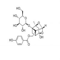 氧化芍药苷39011-91-1