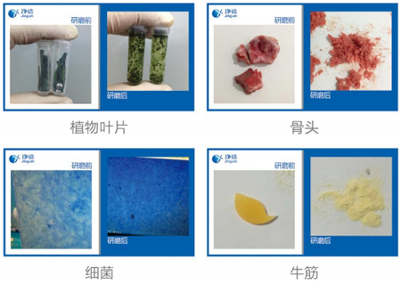产品细节图片2