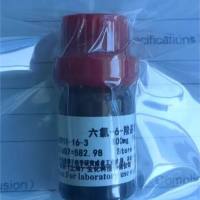 六氯-6-羧基荧光素6-HEX