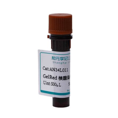 GelRed 核酸染料（in DMSO, 10,000 X）