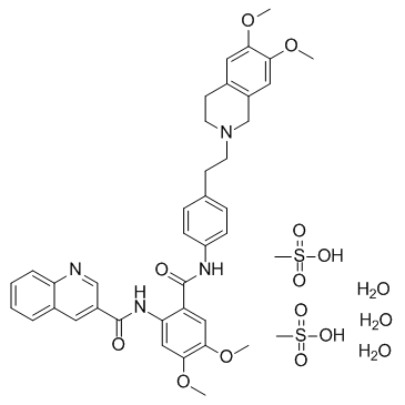 Tariquidar methanesulfonate, hydrate结构式