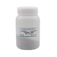 牛血清白蛋白，第五组分（BSA）