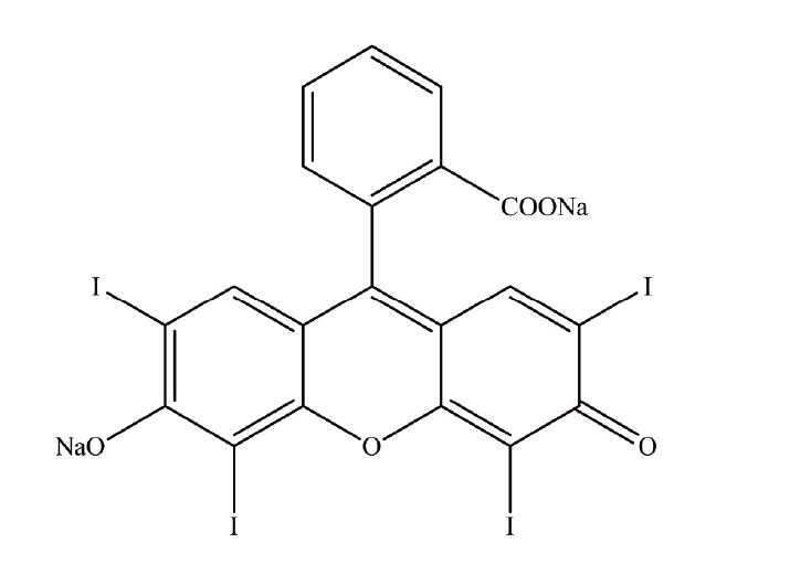 番泻苷A对照品现货供应