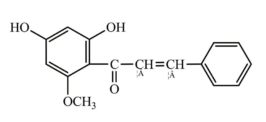 小豆蔻明对照品怎么卖