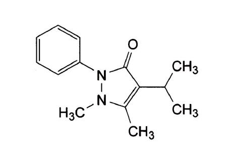 北京现货吡唑(扎那米韦杂质)对照品打折促销