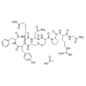 Desmopressin Acetate结构式