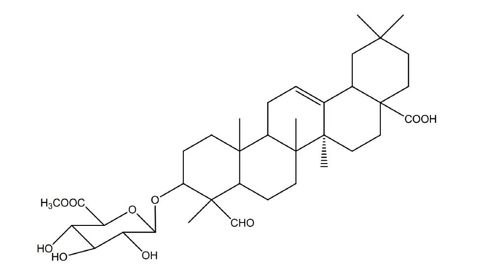 北京现货头孢羟氨苄标准品优惠价