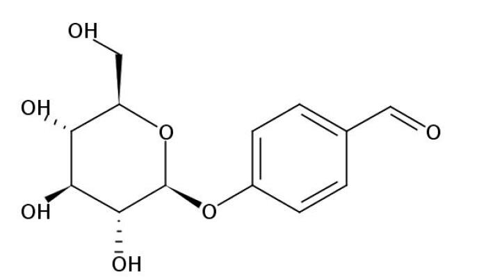 北京现货黄芪醇对照品厂家直销