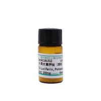 D-荧光素钾盐（超纯）(D-Luciferin, Potassium Salt)