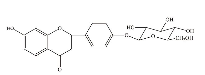 北京促销甘草苷标准品价格