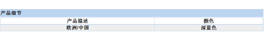 Brand/普兰德 大容量电动助吸器