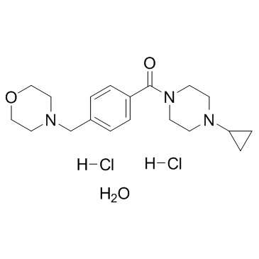 Bavisant dihydrochloride hydrate结构式