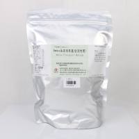 Amies运送培养基(含活性炭)