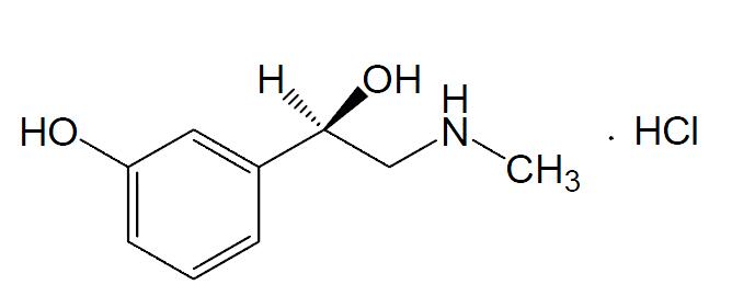 北京现货甲基橙皮苷对照品优惠价