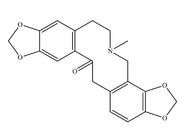北京现货甲基橙皮苷对照品优惠价