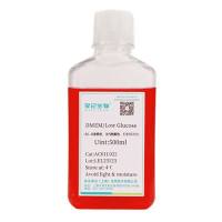 MEM (含NEAA, HEPES)