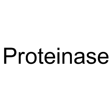 Proteinase结构式