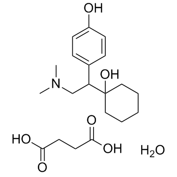 Desvenlafaxine succinate hydrate结构式