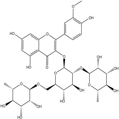香蒲新苷104472-68-6