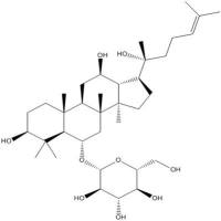 20(R)-人参皂苷Rh180952-71-2
