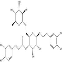 连翘酯苷A79916-77-1